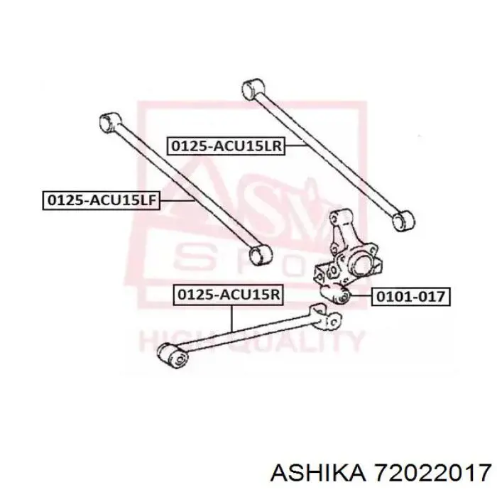 Задняя поперечная тяга Ashika 72022017