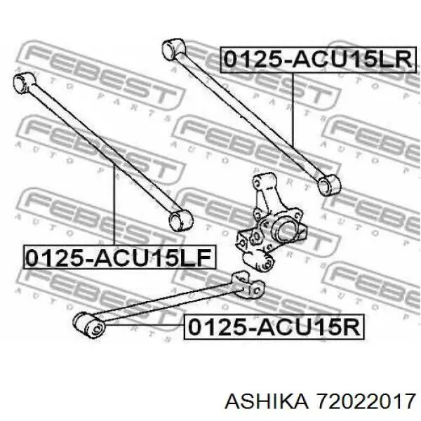 Тяга поперечная задней подвески 72022017 Ashika