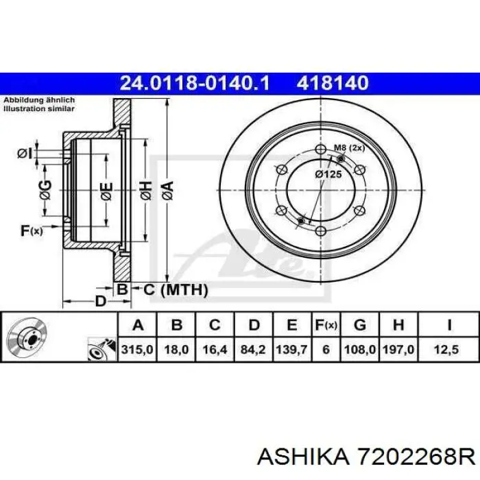Нижний рычаг 7202268R Ashika