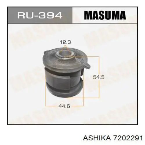 Тяга задней подвески продольная нижняя Ashika 7202291