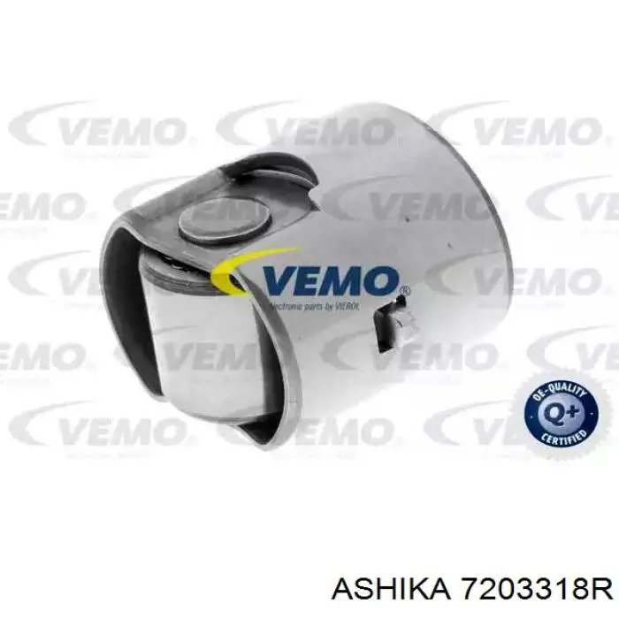 Рычаг передней подвески верхний правый Ashika 7203318R цена, от 42.90 USD