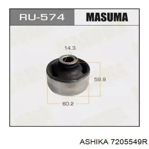 Рычаг передней подвески нижний правый 7205549R Ashika