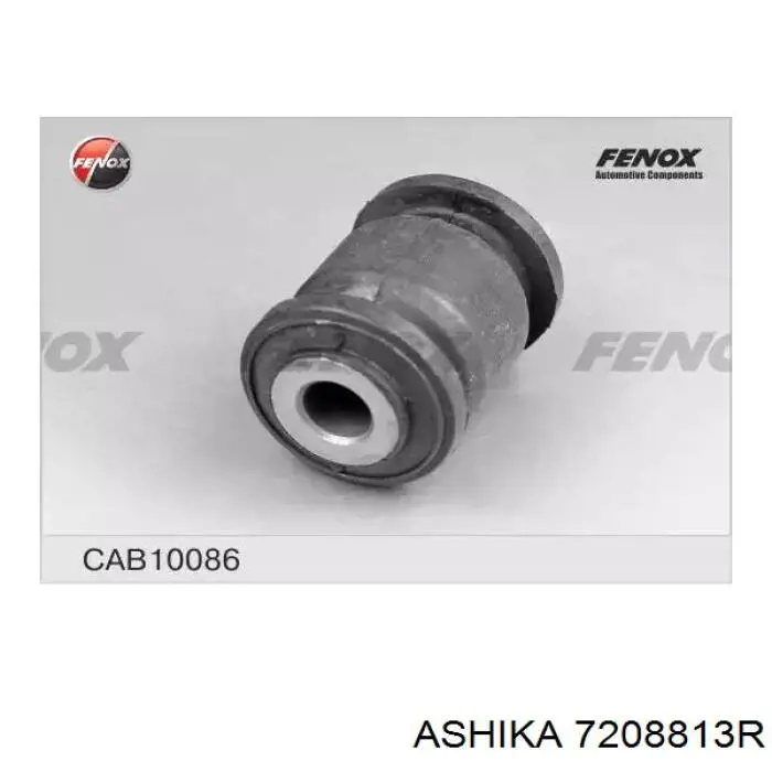 Передний нижний рычаг Ashika 7208813R