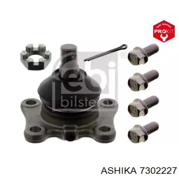 7302227 Ashika Верхние шаровые опоры