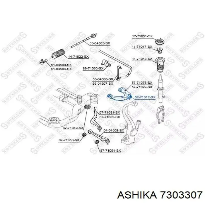 Верхние шаровые Ashika 7303307