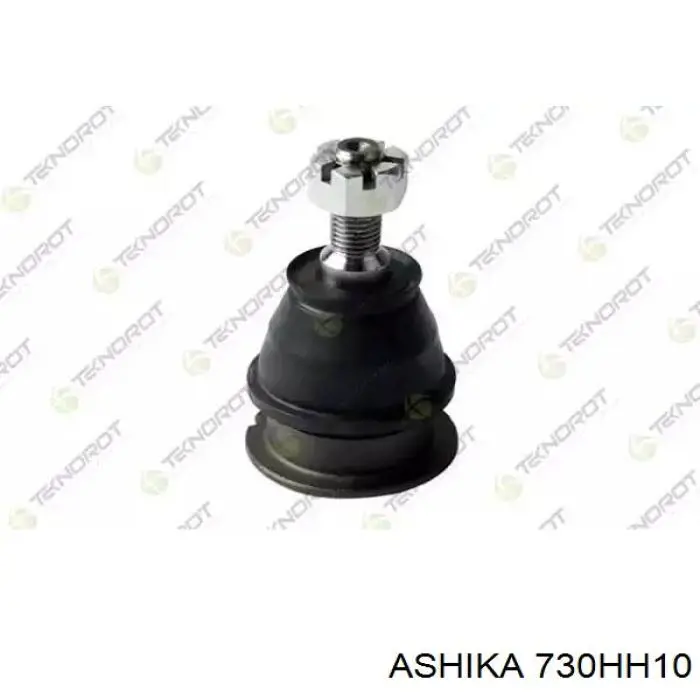 Нижняя шаровая опора 730HH10 Ashika