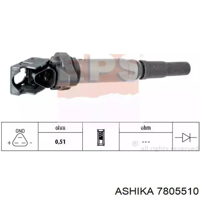 Катушка зажигания 7805510 Ashika