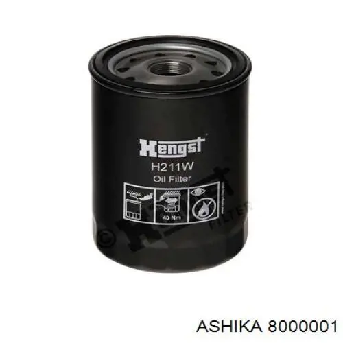 Диск сцепления Ashika 8000001