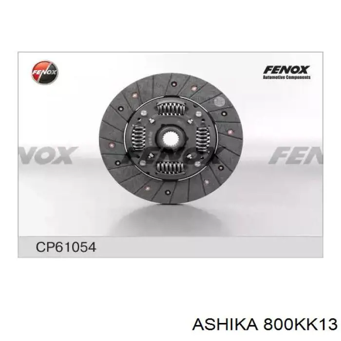 Купить 800KK13 Ashika Диск сцепления