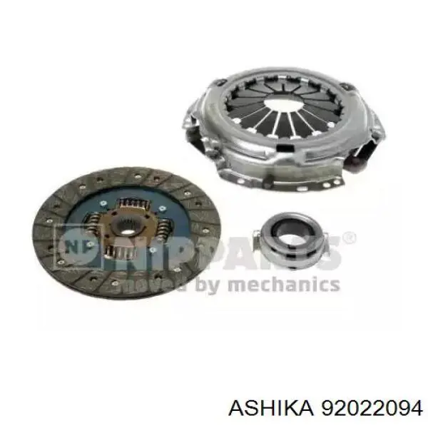Комплект сцепления (3 части) Kavo Parts CP1205 цена, от 142.58 USD