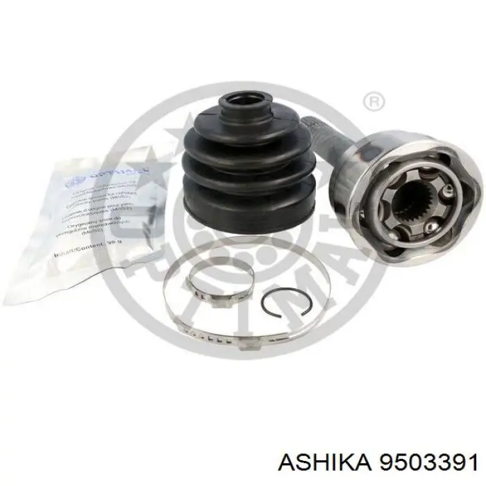 Купить 9503391 Ashika Главный цилиндр сцепления