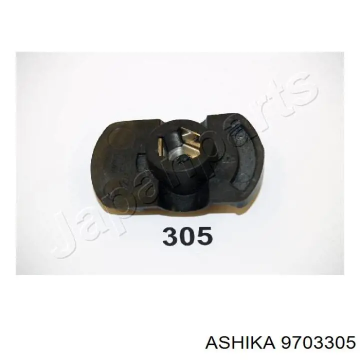 Бегунок распределителя зажигания 9703305 Ashika