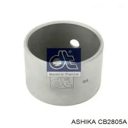 121112W20A Nissan/Infiniti Комплект подшипников скольжения