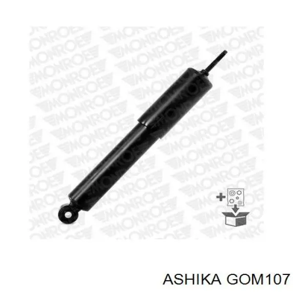 Сайлентблок передней подвески RBI N2444W цена, от 5.44 USD