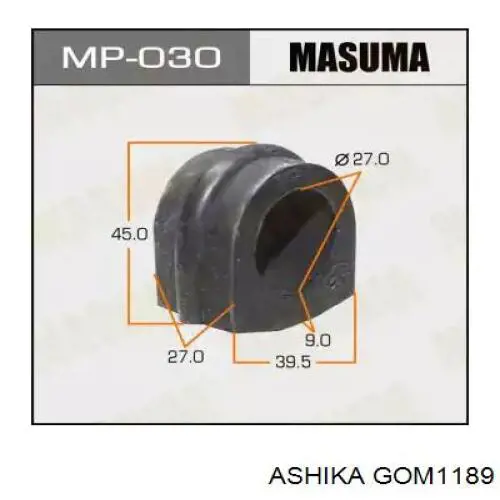 GOM1189 Ashika