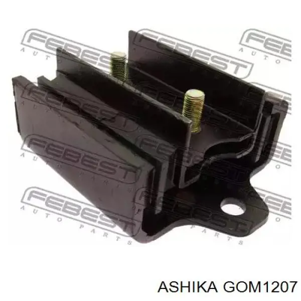 Подушка коробки передач Swag 33106148 цена, от 27.80 USD