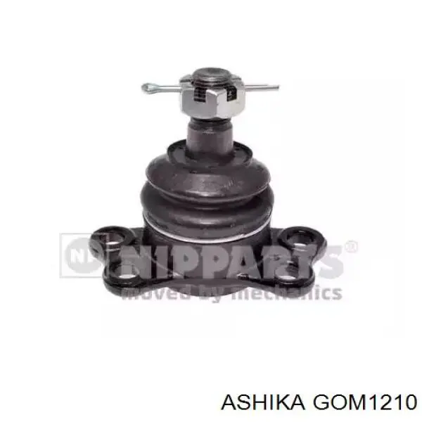 Задняя опора двигателя Ashika GOM1210 цена, от 51.63 USD