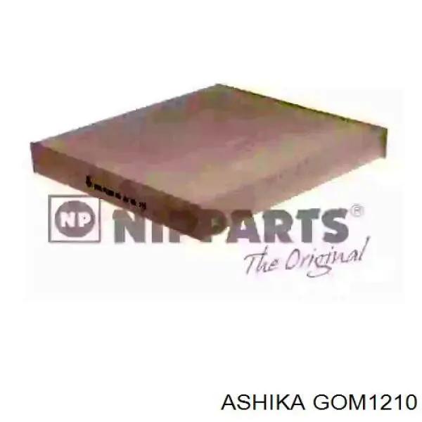 Задняя опора двигателя GOM1210 Ashika