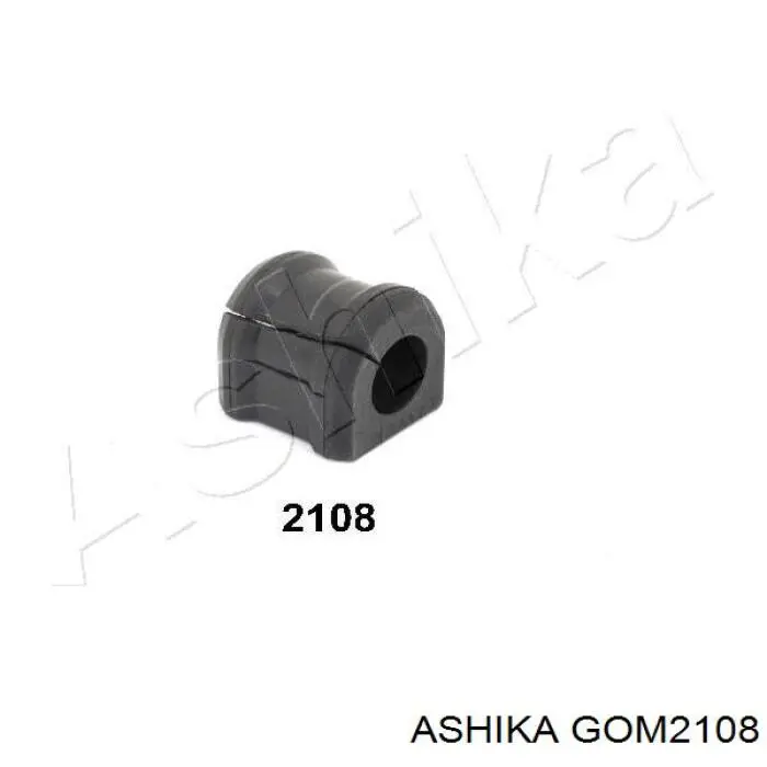 GOM-2108 Ashika втулка стабилизатора заднего