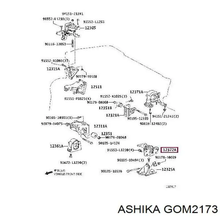 Левая подушка двигателя GOM2173 Ashika