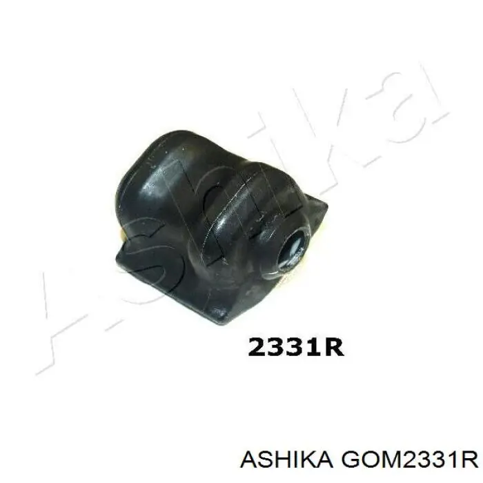 Втулка стабилизатора переднего правая Toyota 4881564010 цена, от 14.36 USD