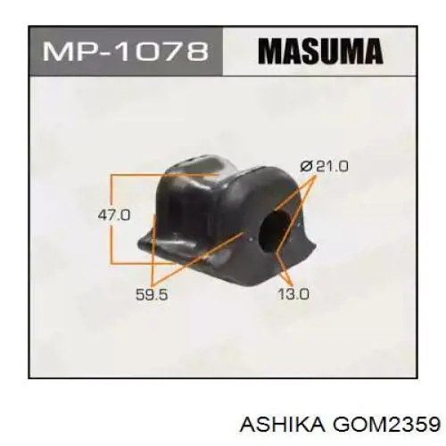 Купить GOM2359 Ashika Втулка заднего стабилизатора