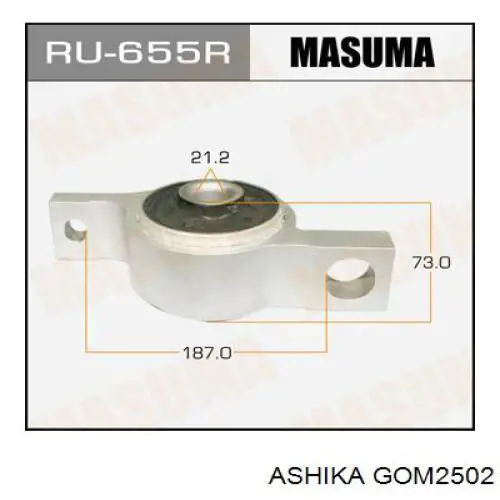 Сайлентблок переднего нижнего рычага GOM2502 Ashika