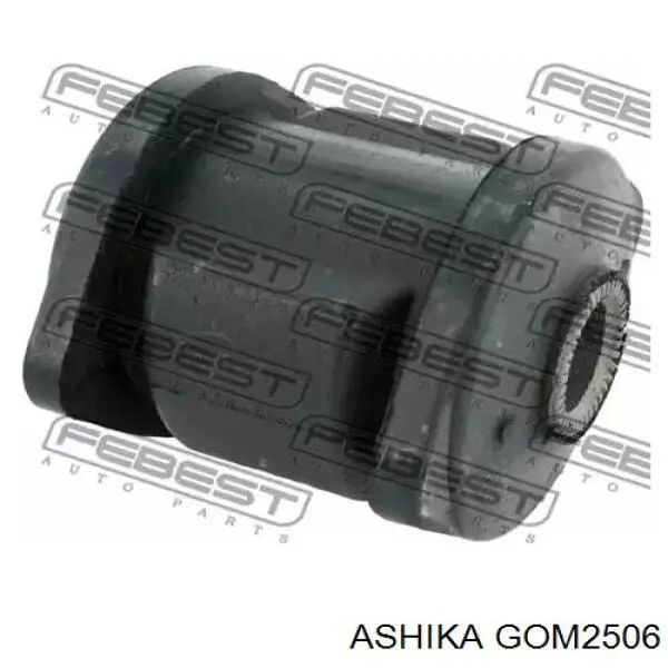 Сайлентблок заднего кулака Ashika GOM2506 цена, от 11.08 USD