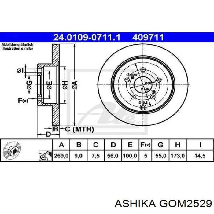 Купить GOM2529 Ashika Сайлентблок задней балки