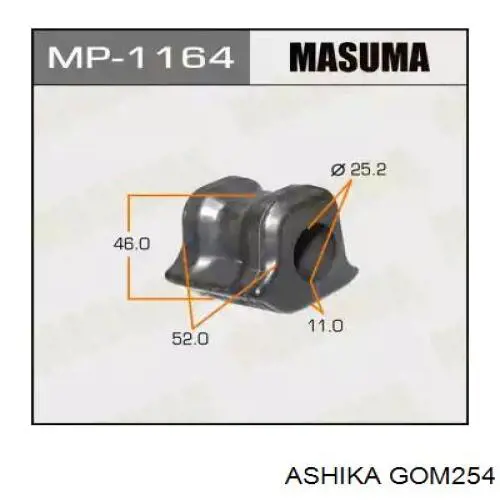 Купить GOM254 Ashika Втулка стабилизатора переднего левая
