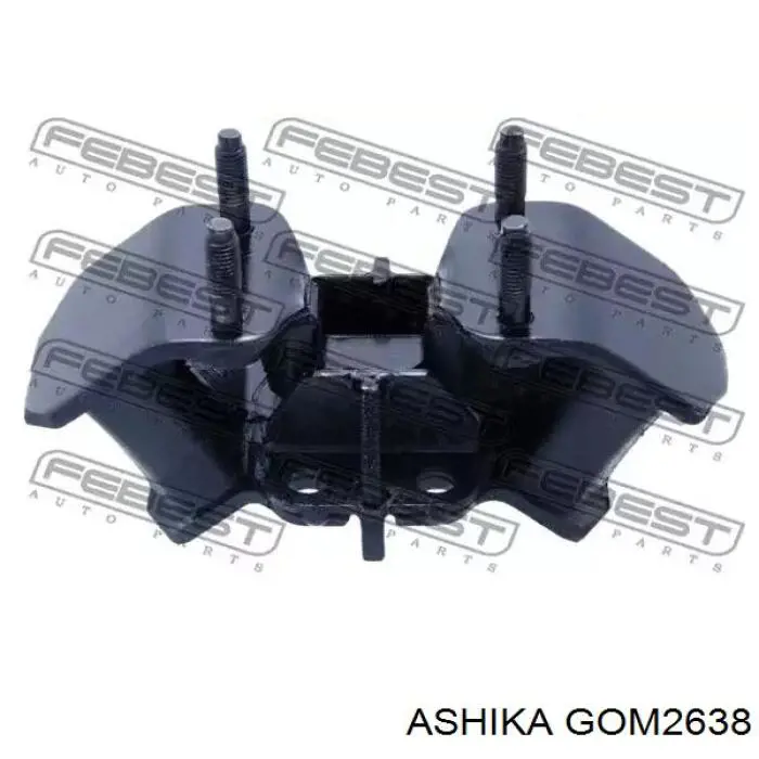 GOM-2638 Ashika подушка (опора двигателя левая/правая)
