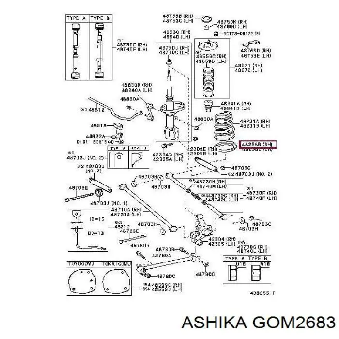 Купить GOM2683 Ashika Проставка задней нижней пружины