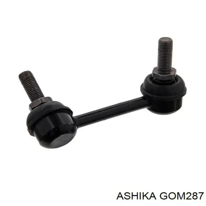 Втулка стабилизатора переднего правая GOM287 Ashika