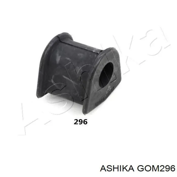 GOM-296 Ashika втулка стабилизатора переднего