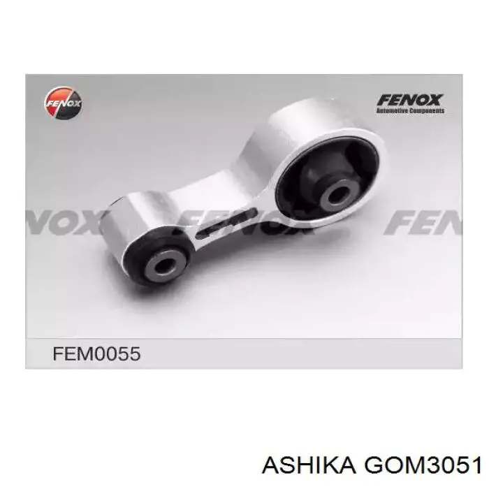 Купить GOM3051 Ashika Гидроопора двигателя задняя