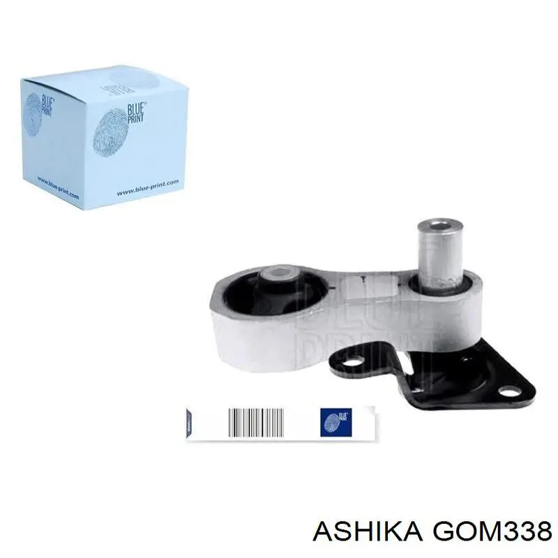 Задняя опора двигателя Ashika GOM338 цена, от 22.20 USD
