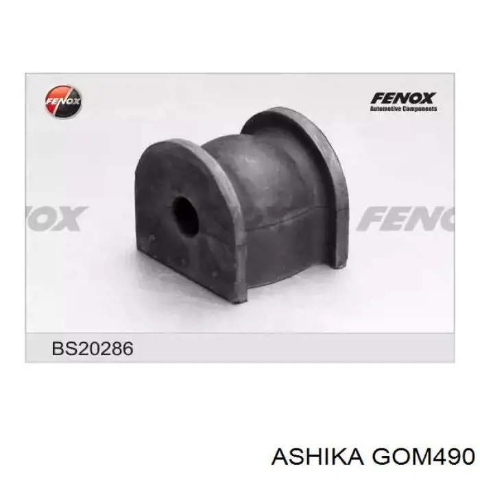 Втулка переднего стабилизатора Ashika GOM490 цена, от 3.29 USD