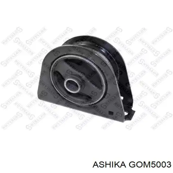 Гидроопора двигателя передняя Ashika GOM5003 цена, от 20.18 USD