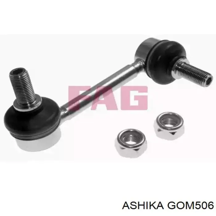 GOM506 Ashika Сайлентблок нижнего переднего рычага
