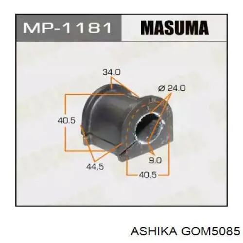 Втулка стабилизатора переднего GOM5085 Ashika