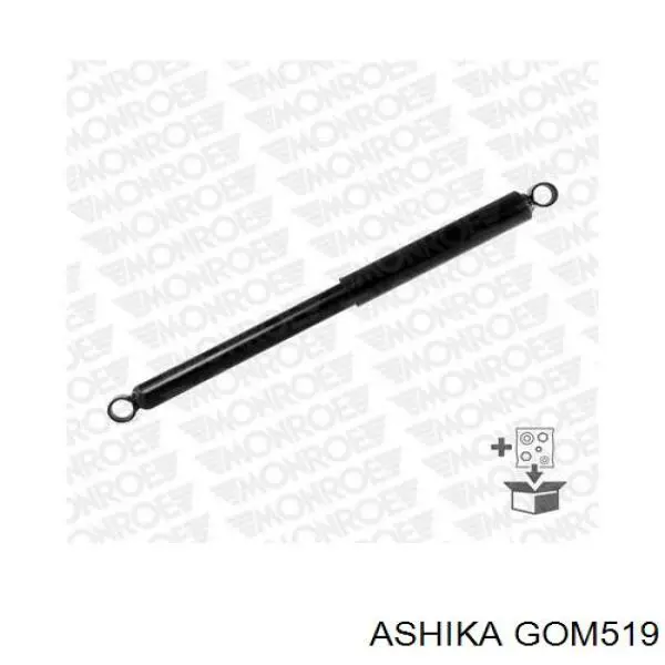 Втулка переднего стабилизатора Ashika GOM519 цена, от 1.78 USD