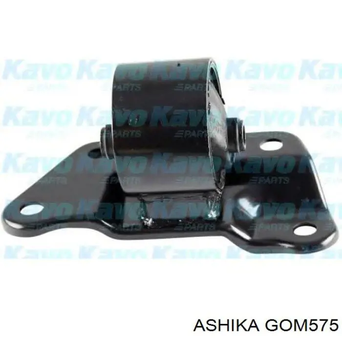 Гидроопора двигателя левая Mitsubishi ZPSMS015 цена, от 19.98 USD