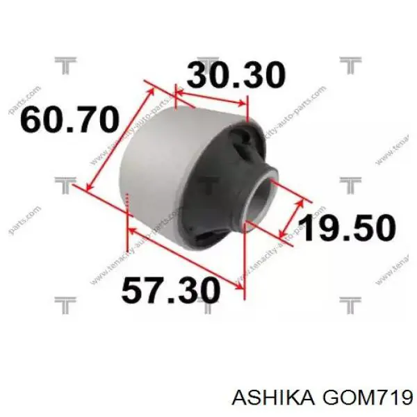 Купить VKDS858001 SKF Втулки переднего стабилизатора