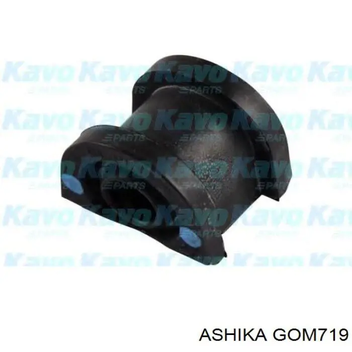 Купить VKDS858001 SKF Втулки переднего стабилизатора