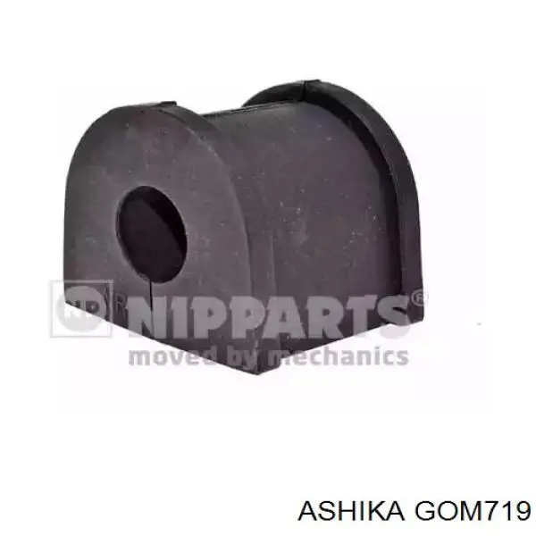 Втулка стабилизатора переднего VKDS858001 SKF