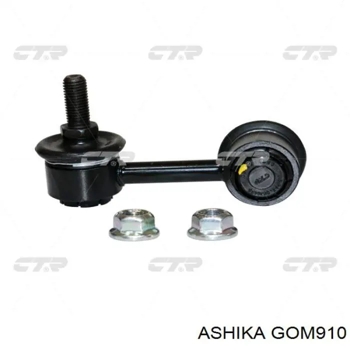 Сайлентблок верхнего рычага передней подвески Ashika GOM910 цена, от 3.89 USD