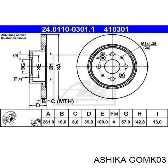 Купить GOMK03 Ashika Сайлентблок нижний передней подвески