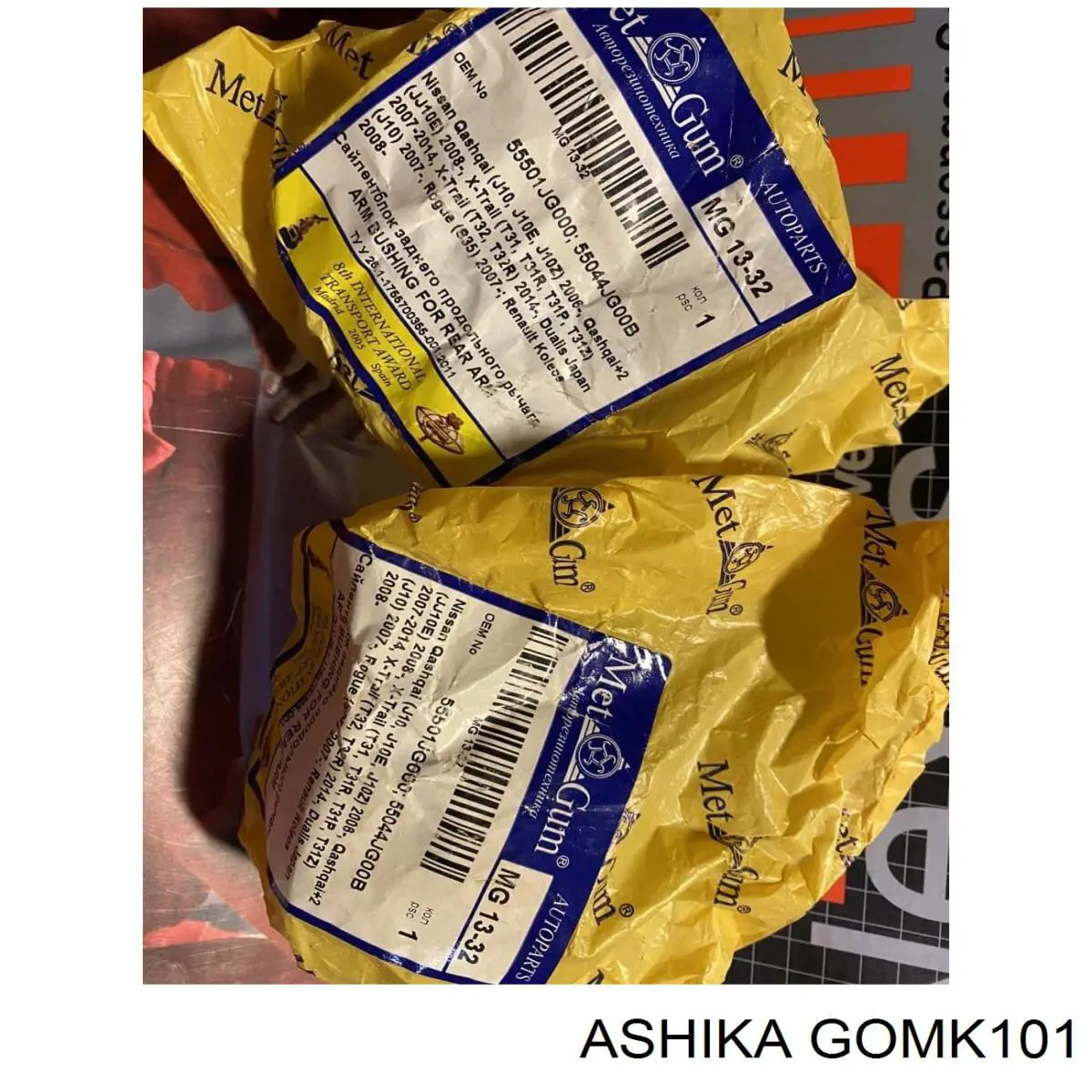 Сайлентблок заднего поперечного рычага внутренний GOMK101 Ashika