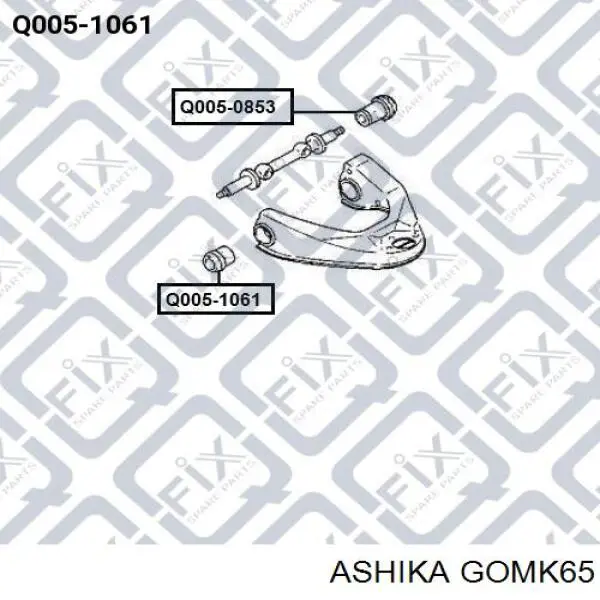 Купить GOMK65 Ashika Сайлентблок переднего верхнего рычага