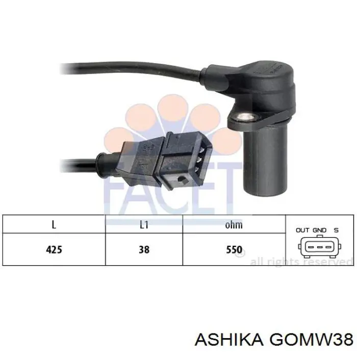 Купить GOMW38 Ashika Гидроопора двигателя задняя